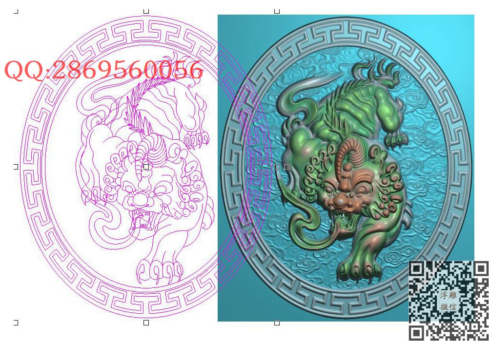 10 椭圆回纹招财貔貅_仿古动物挂件生肖牌子玉雕瑞兽精雕图浮雕图